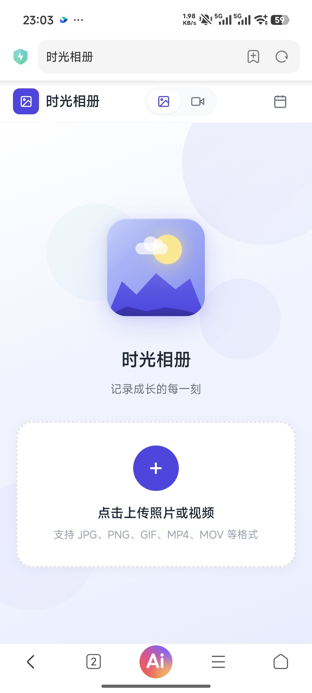 文件名称测试