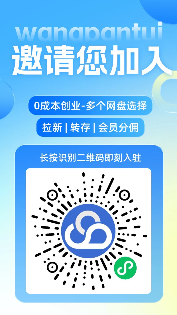 测试名称2